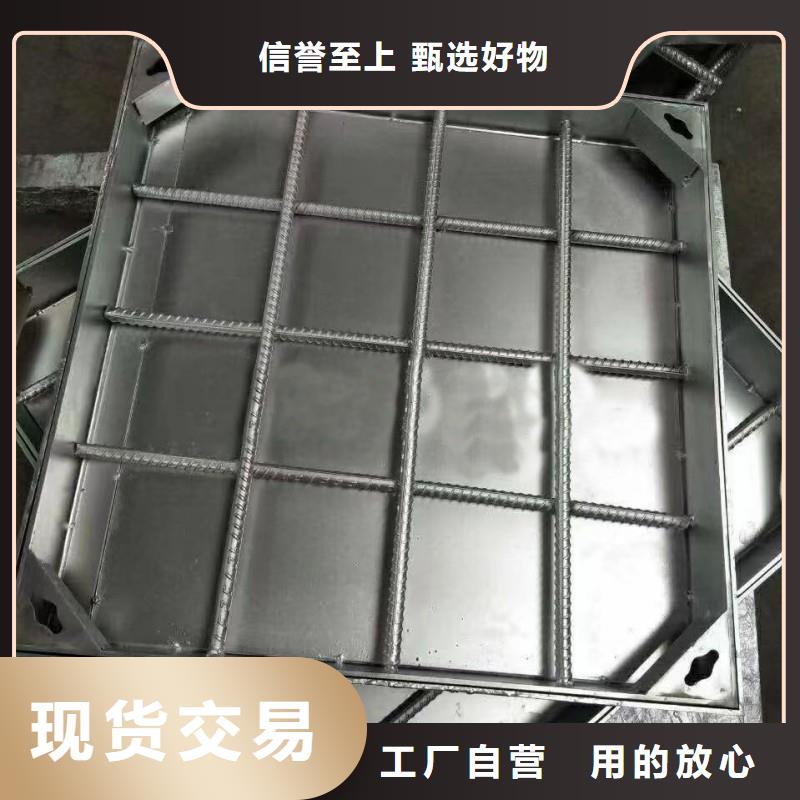 201/304不锈钢隐形井盖免费咨询建通铸造厂家