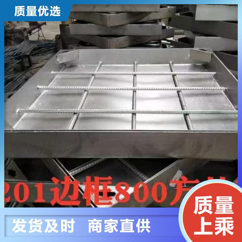 201不锈钢排水沟盖板现货供应建通铸造厂家