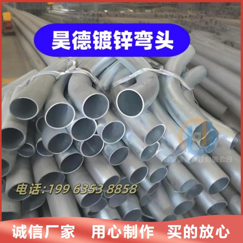 镀锌管接头管线安装