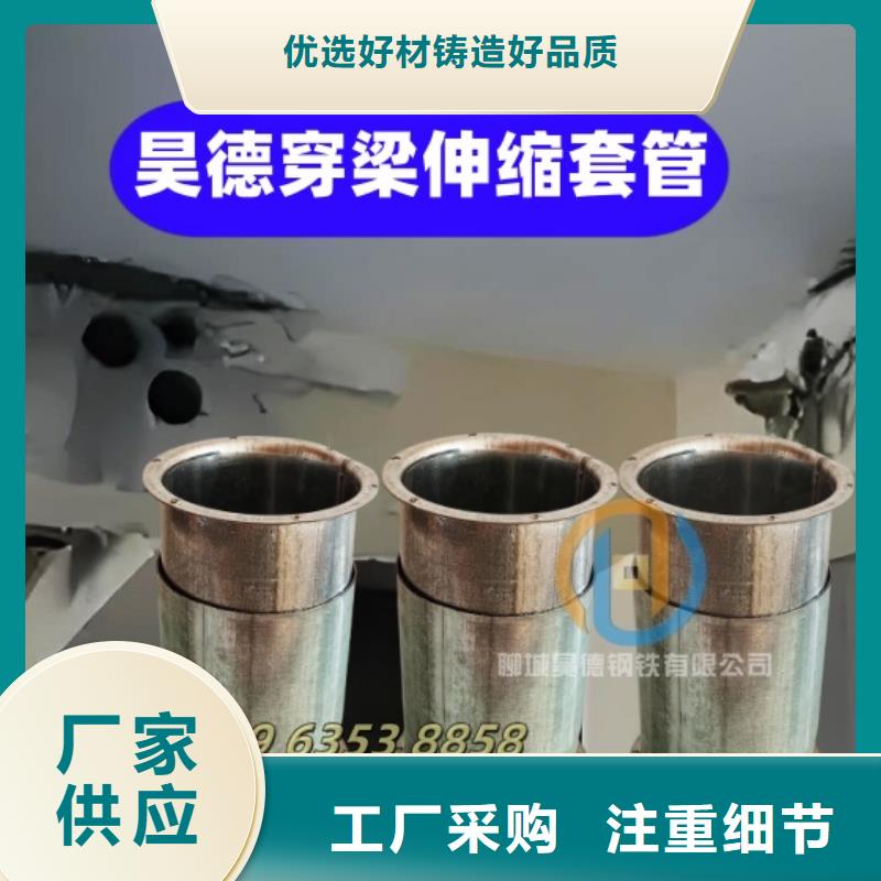 镀锌钢管接头质量控制好