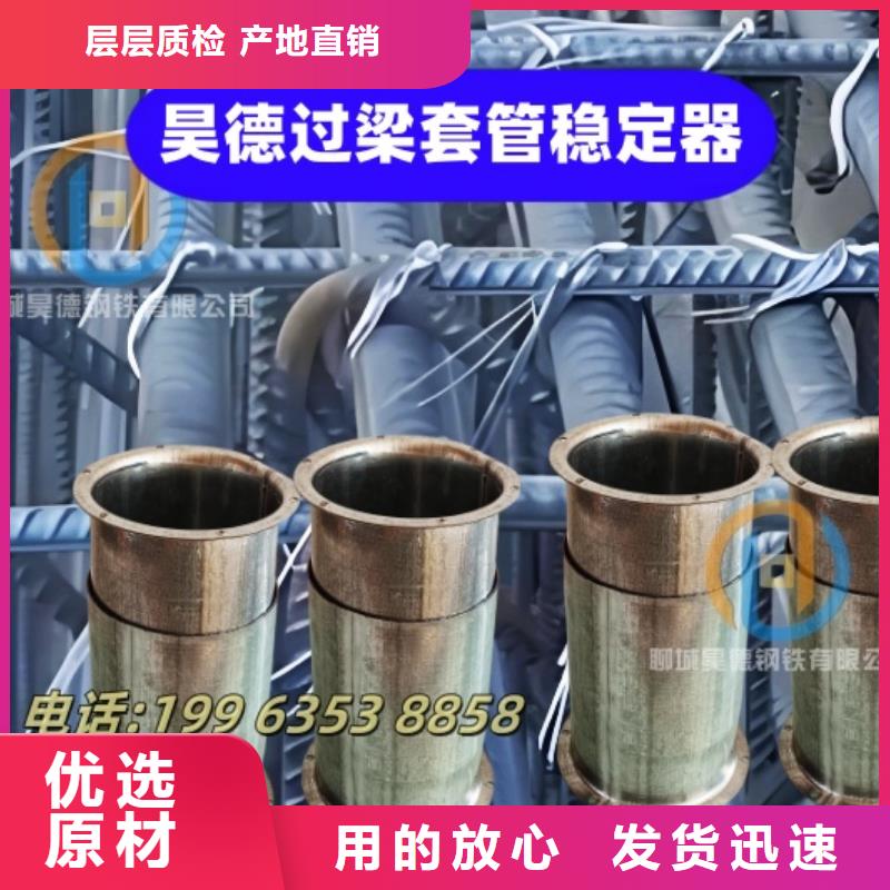 镀锌管接头管线安装