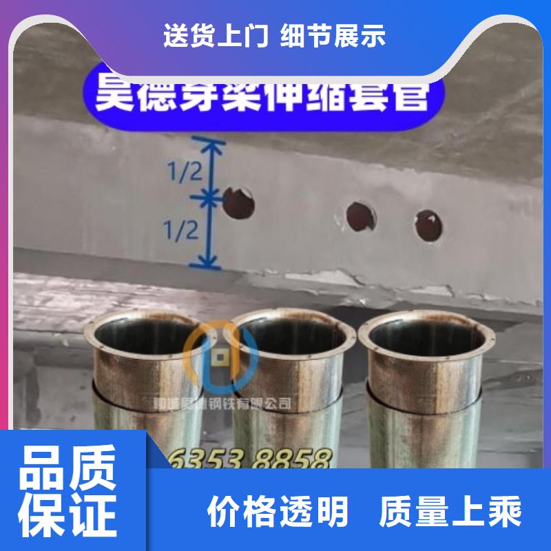 镀锌管接头欢迎来电咨询
