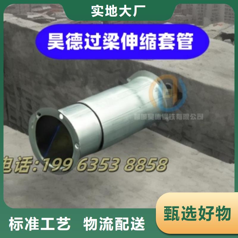 镀锌管接头欢迎来电咨询