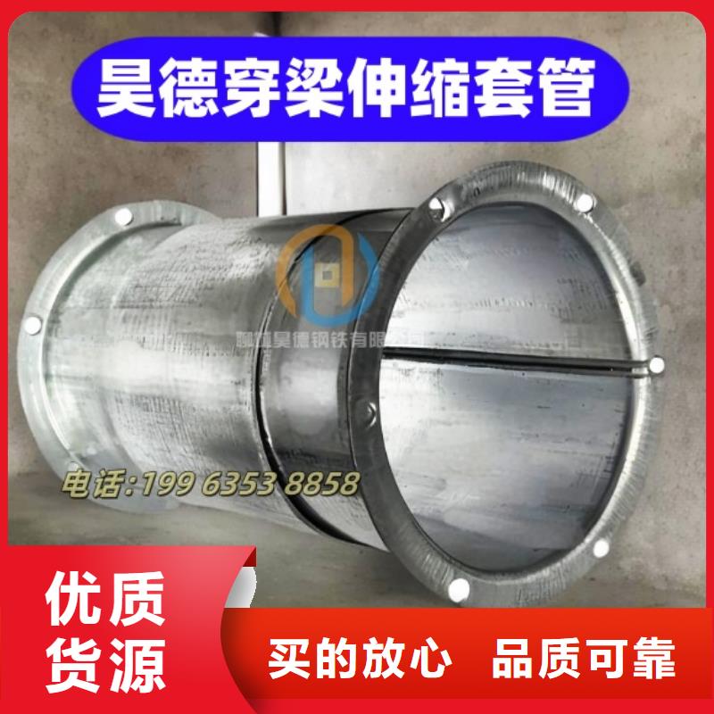 镀锌管接头管沟施工好