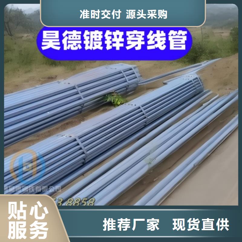 镀锌管接头管线安装