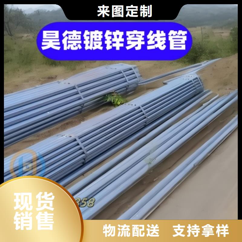 镀锌管接头厂家发货
