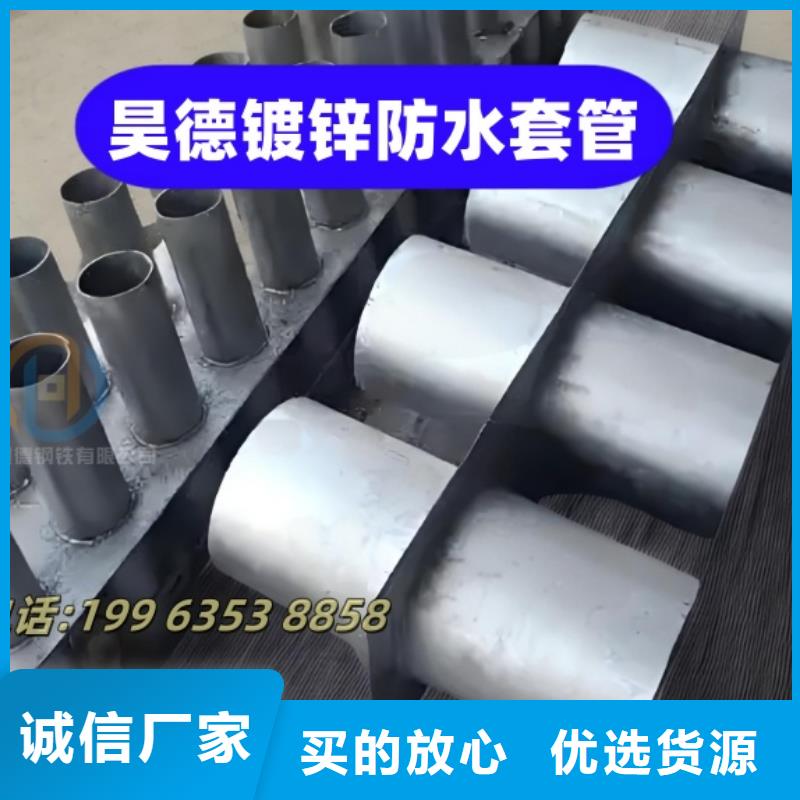 镀锌管套筒接头免焊接