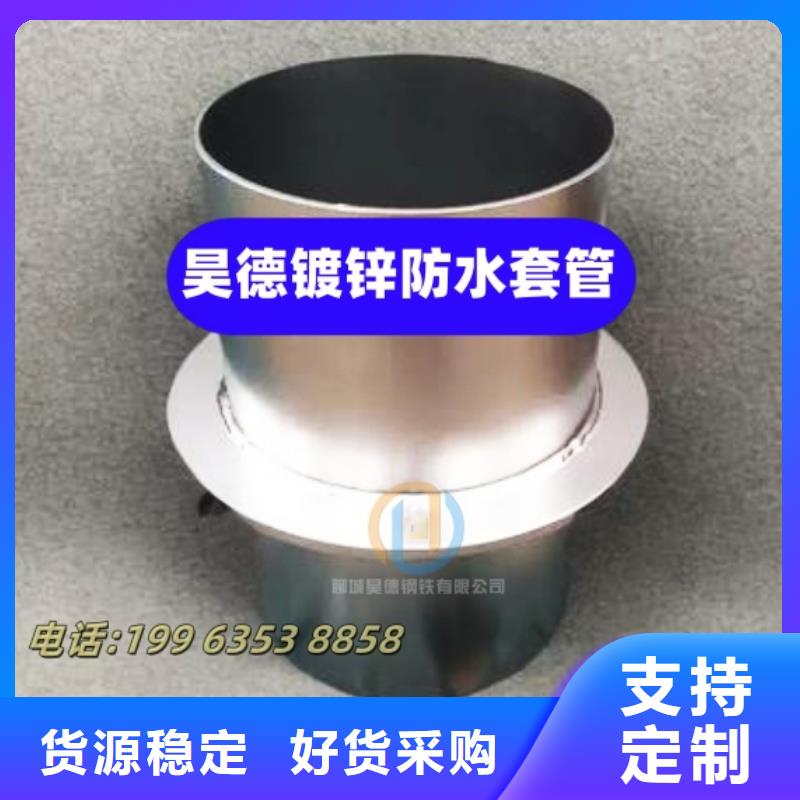 镀锌管接头欢迎来电咨询