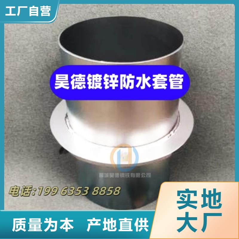 镀锌管接头镀锌防腐