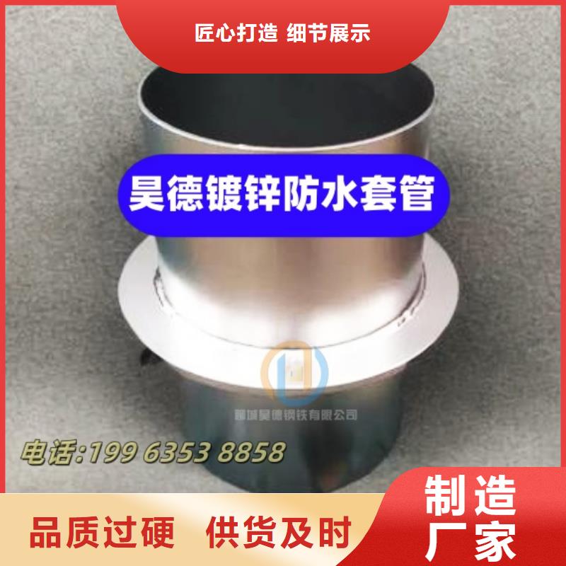 镀锌管直接发货方便