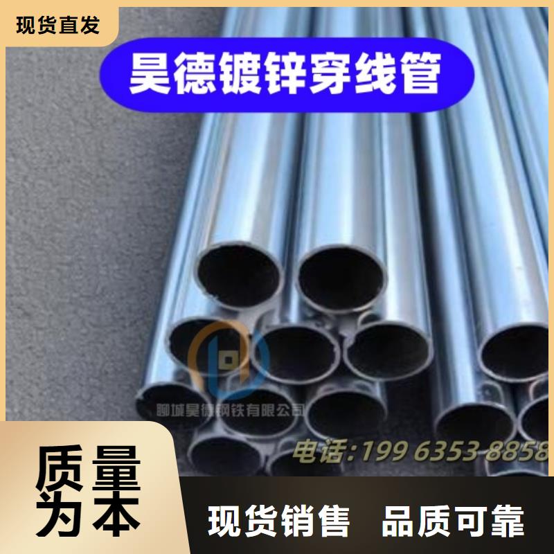 镀锌管接头厂家直销