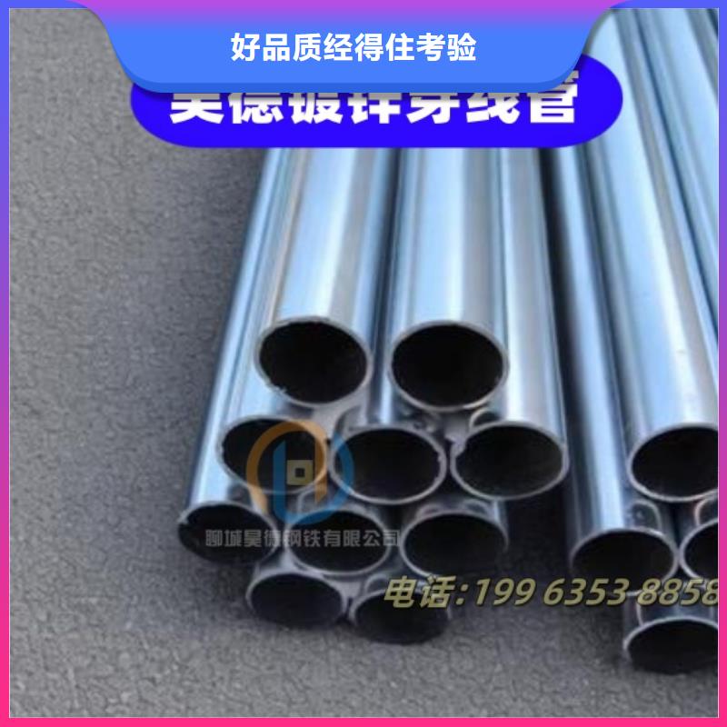 镀锌管接头型号齐全