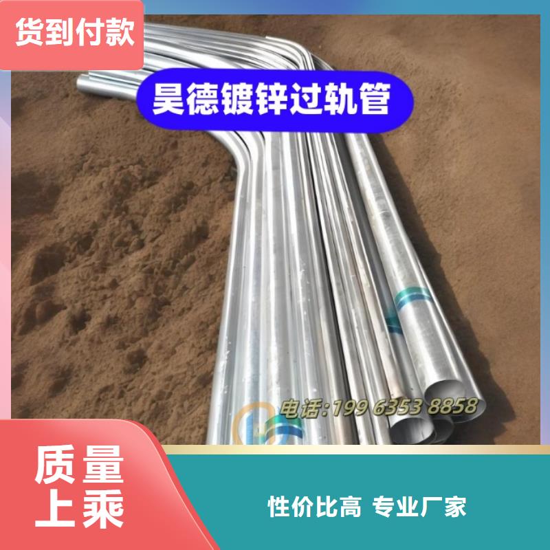 镀锌管接头管线安装