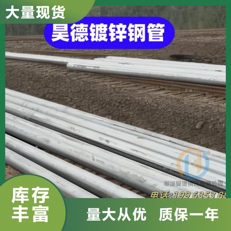 穿梁套管价格合适