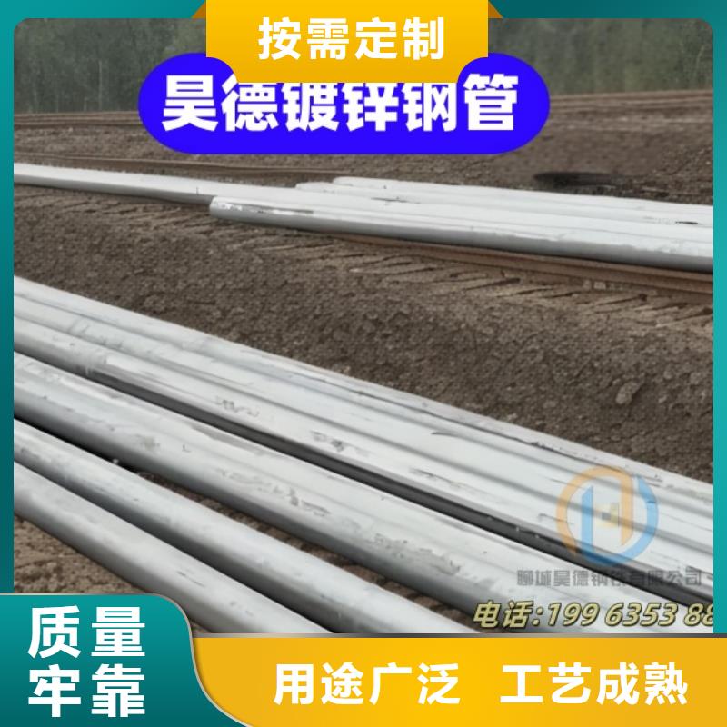 镀锌管接头工艺优良