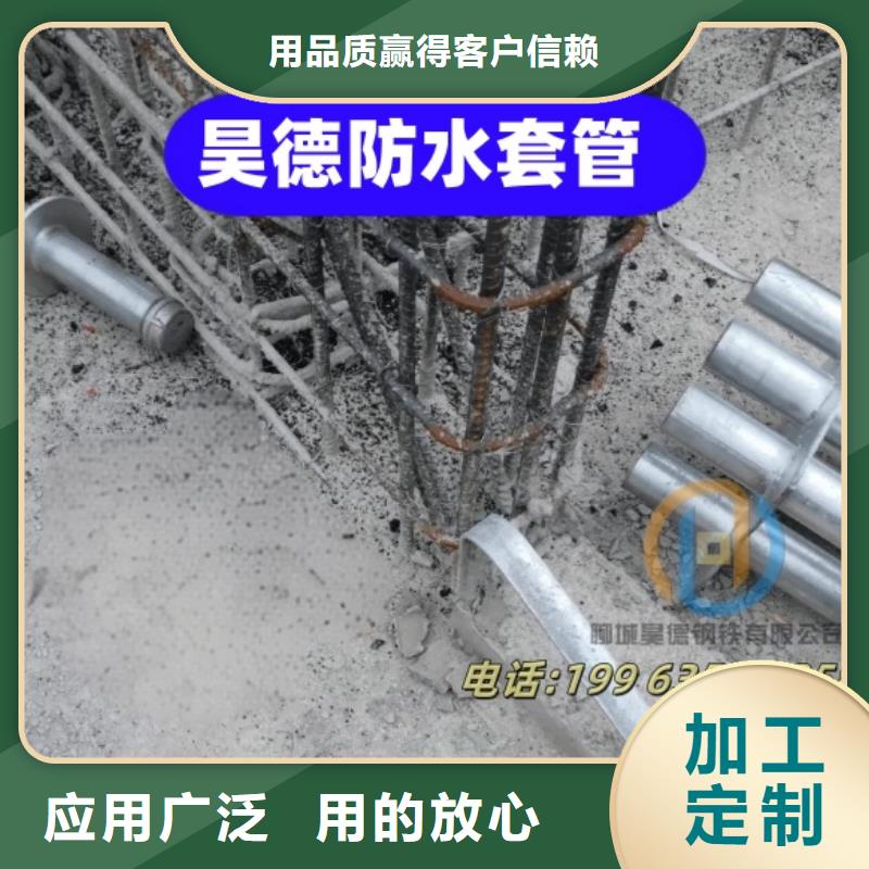 镀锌管接头对接方便