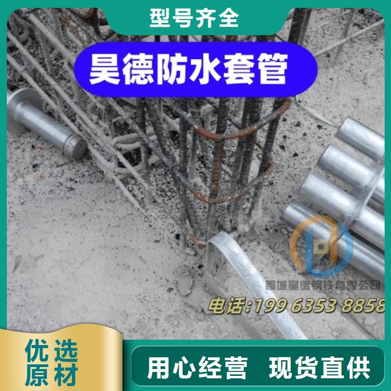 镀锌管接头厂家联系方式