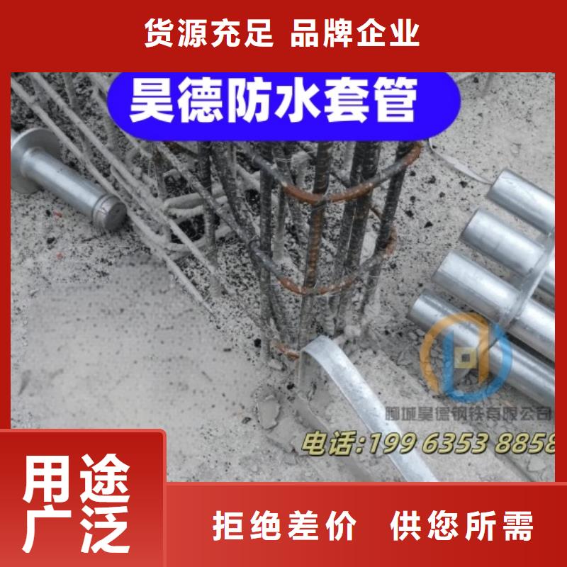 儋州市镀锌管接头助力海绵城市建设