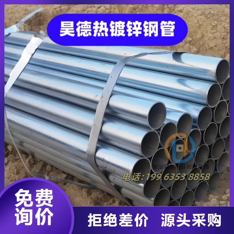 镀锌管接头多年经营