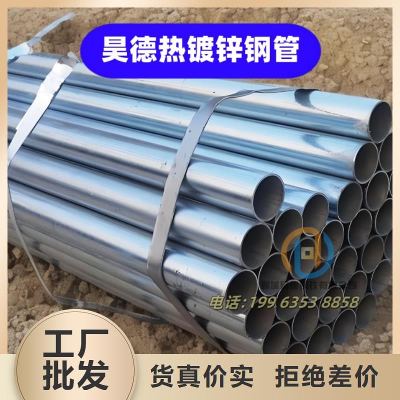 镀锌管接头厂家直销