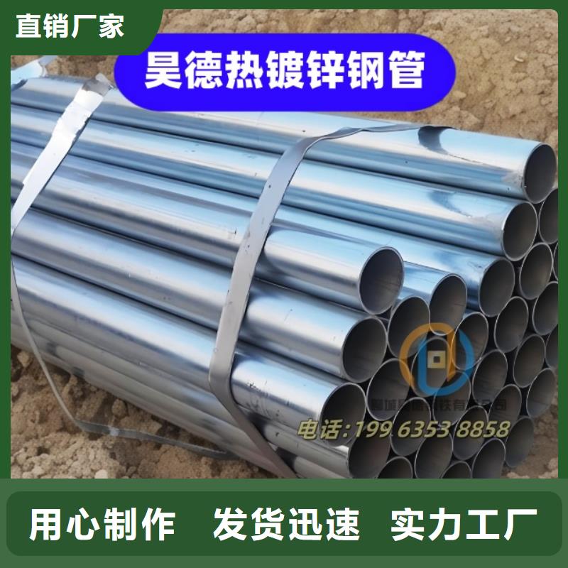 镀锌弯头重量