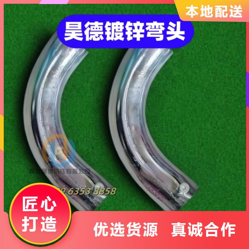 镀锌管接头多年经营