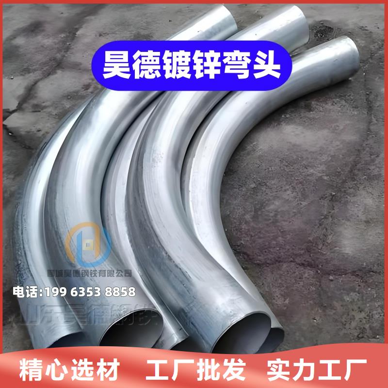 镀锌穿线管接头水电安装