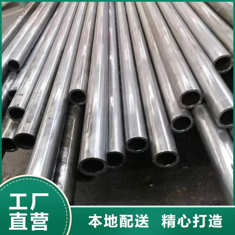 无缝钢管_42CrMo合金管全新升级品质保障