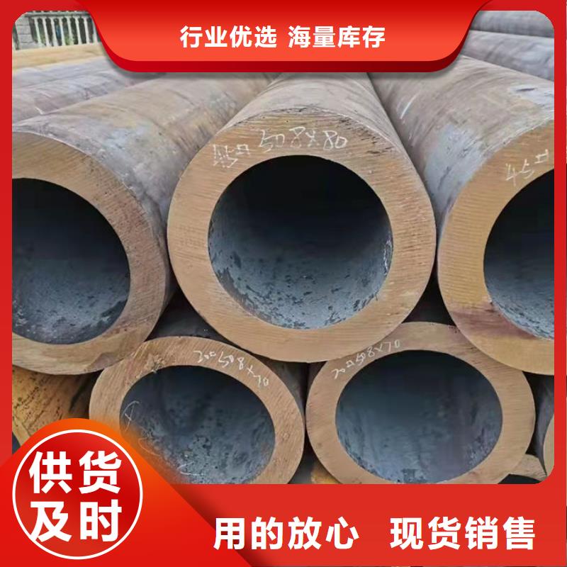 无缝钢管20G5310高压锅炉管产地厂家直销