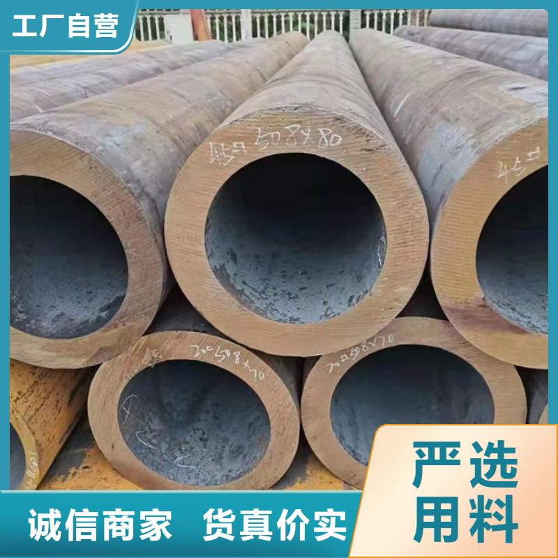 【无缝钢管,小口径冷拔退火管实力商家】