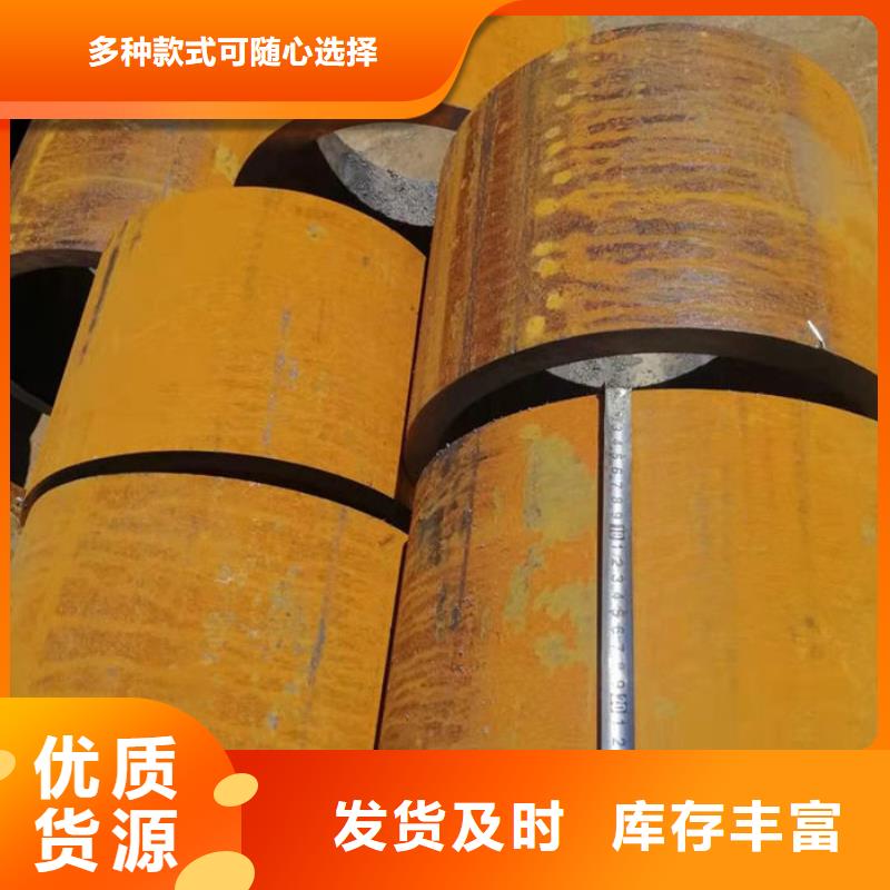 无缝钢管_42CrMo合金管全新升级品质保障