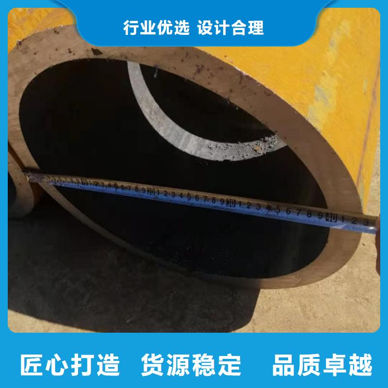无缝钢管_Q235B直缝钢管货真价实