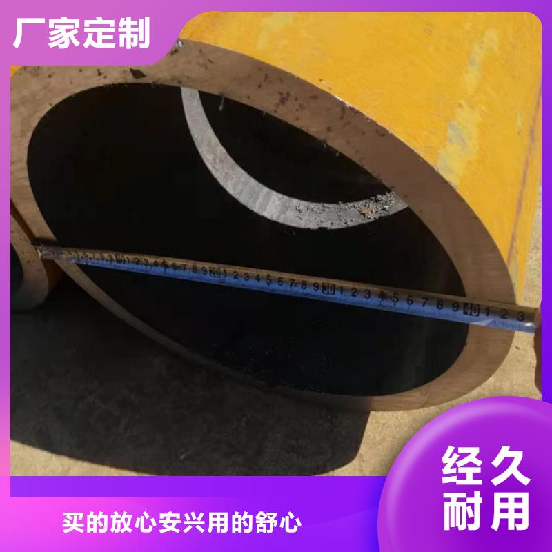 无缝钢管20CrMo合金管细节之处更加用心