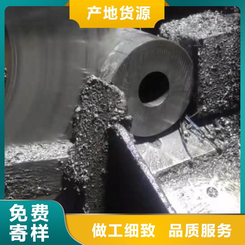  无缝钢管厂家