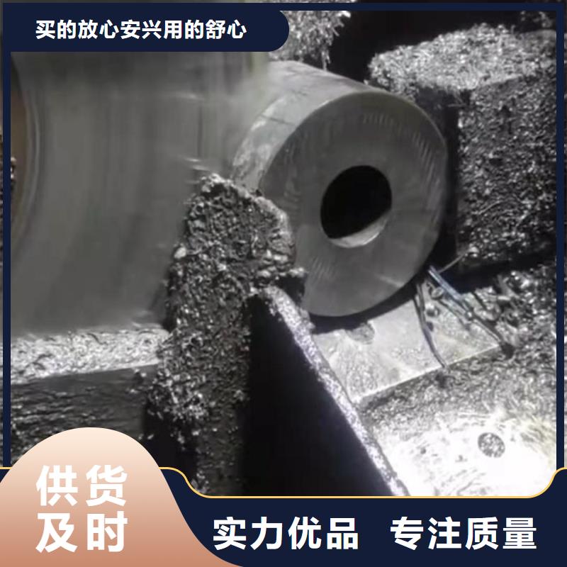 无缝钢管27SiMn液压支柱管产地源头好货