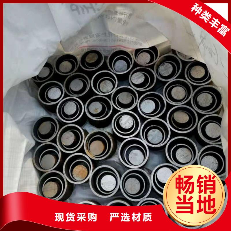 无缝钢管27SiMn液压支柱管产地源头好货