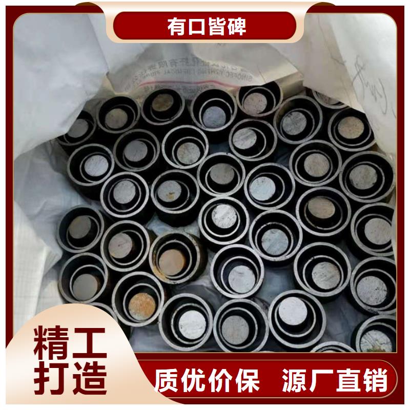 无缝钢管-油拉钢管定金锁价