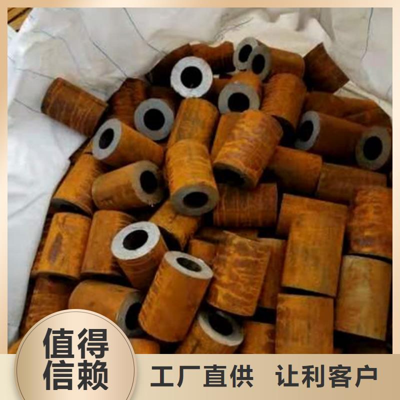 无缝钢管,精轧钢管一站式供应厂家