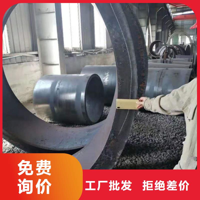 无缝钢管订做各种材质钢管一周内发货