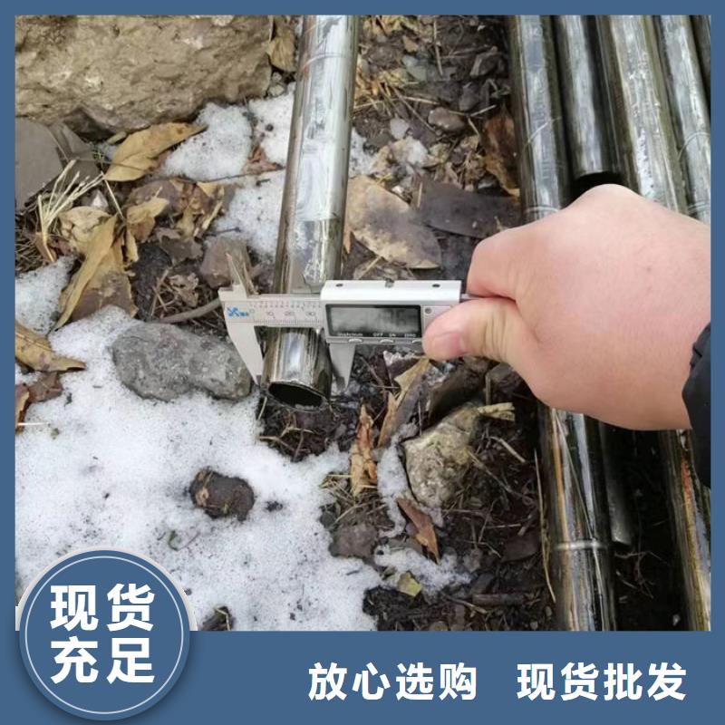 无缝钢管随到随提
