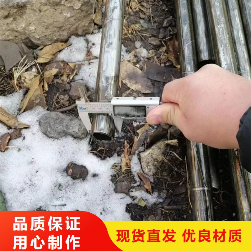 无缝钢管-Q355B经销商