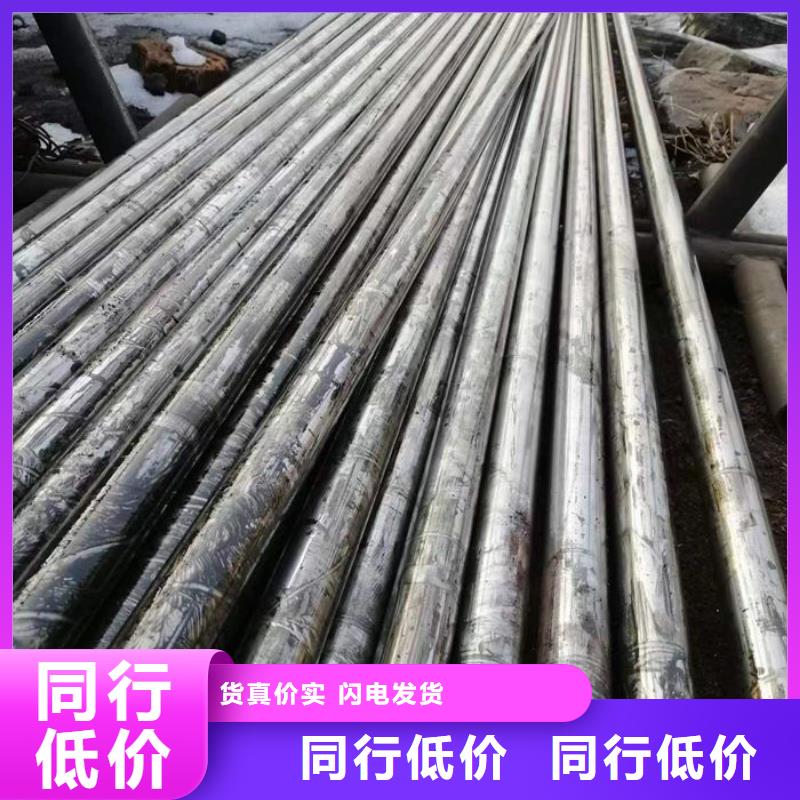 无缝钢管无缝方矩钢管专心专注专业