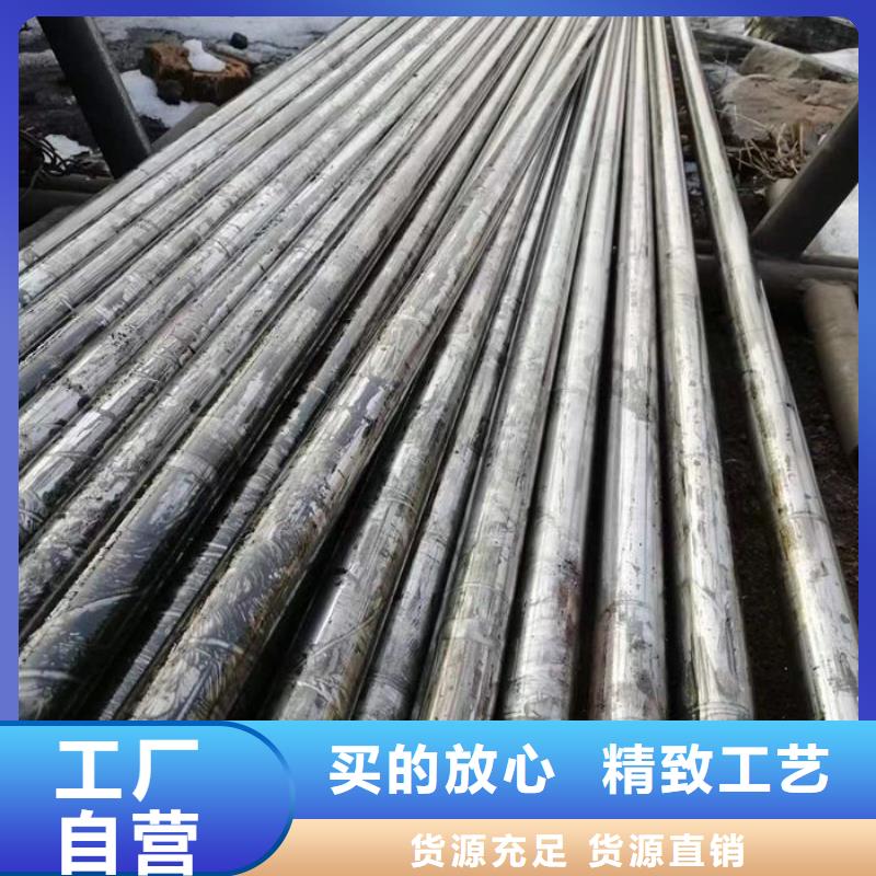  无缝钢管品质服务诚信为本