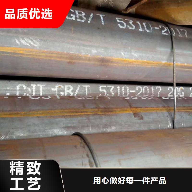 【无缝钢管,小口径冷拔退火管实力商家】