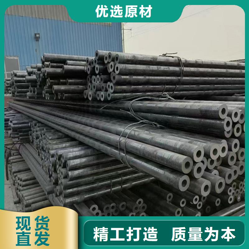 【无缝钢管】Q355B质量优选