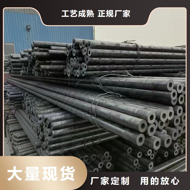 无缝钢管特厚壁钢管设计合理