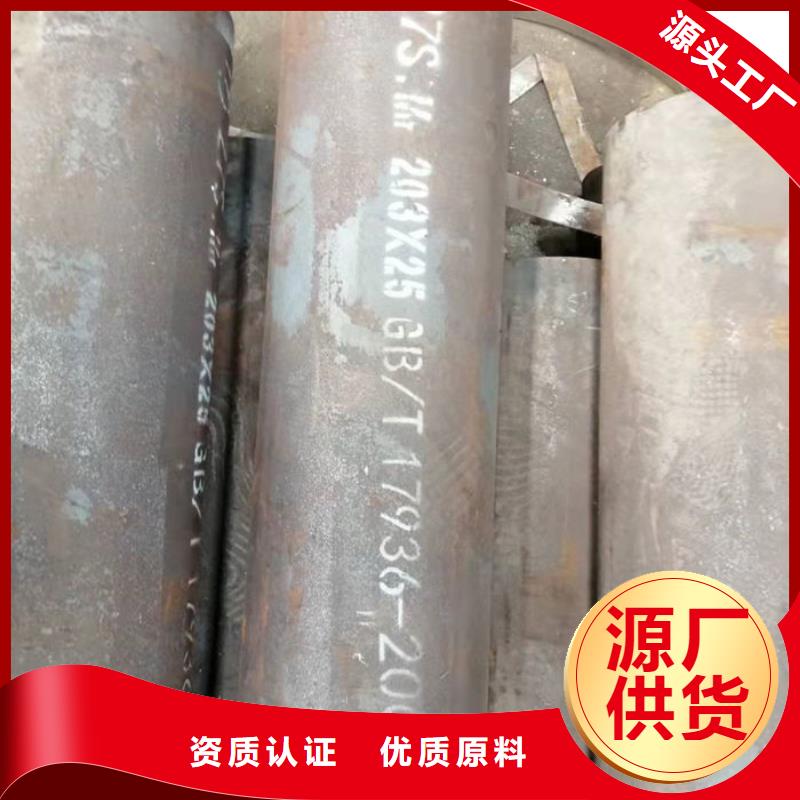 无缝钢管20G5310高压锅炉管产地厂家直销