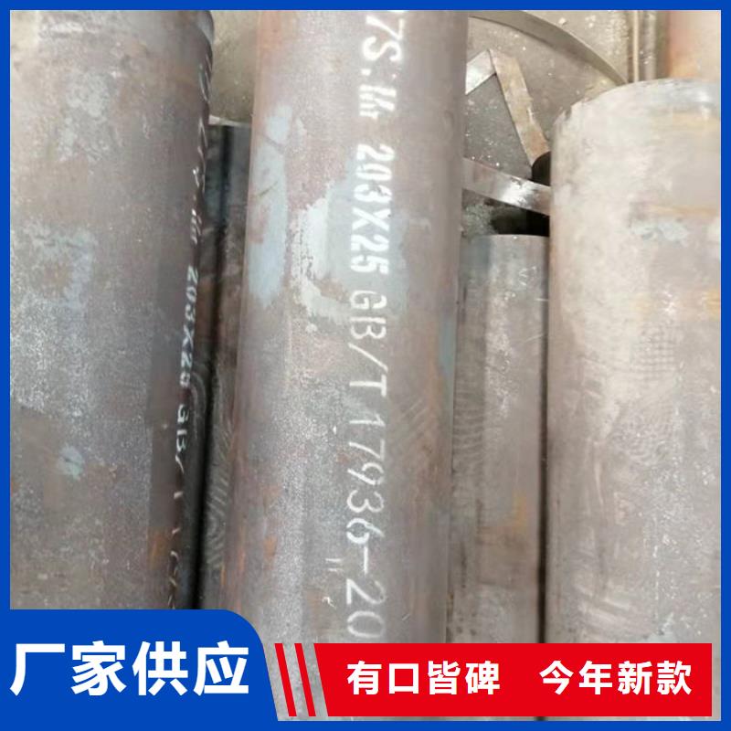 【无缝钢管】无缝方矩钢管多年厂家可靠