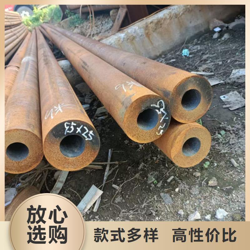 【无缝钢管】_20CrMo合金管源头厂家量大价优