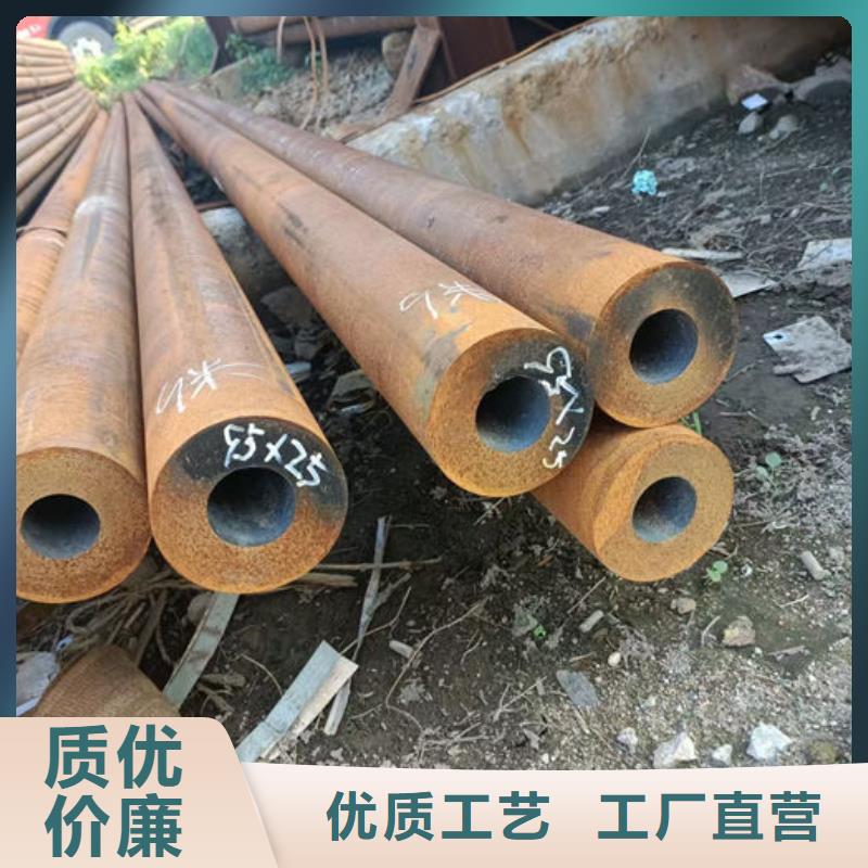 无缝钢管钢管源头厂商